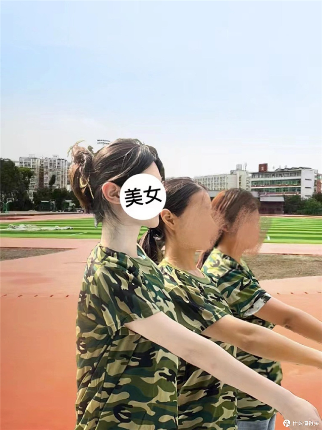 换季泛红又怕晒黑？敏感肌的清爽防晒这样挑，防黑养肤才稳