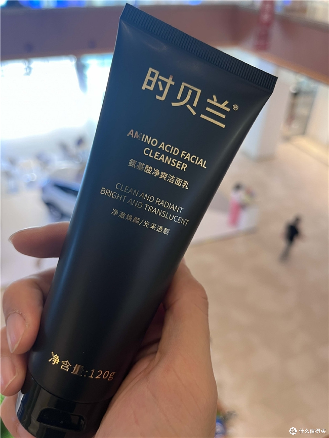 满脸油光还反复长痘的人,挑氨基酸洗面奶看懂这几点,清爽稳定