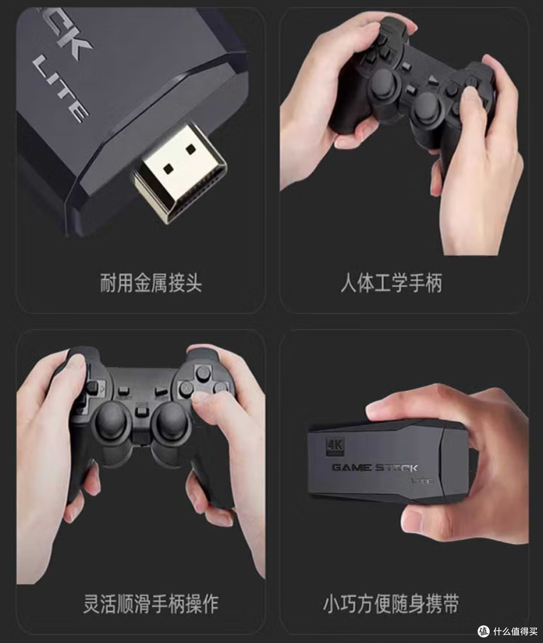 潘多拉宇宙MG99：百元怀旧盒子，把童年街机搬上电视