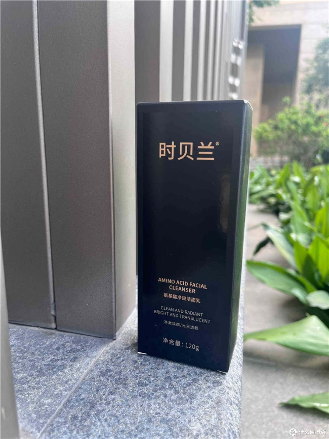 男生挑美白淡斑洗面奶,特证和质地先看明白再选更安心