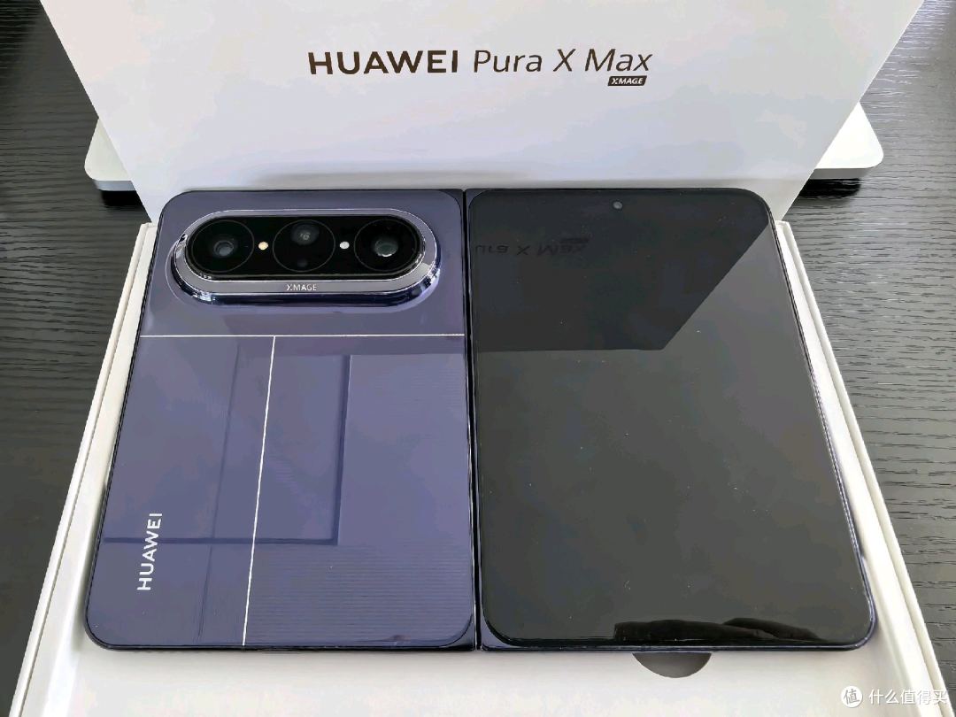 阔折叠的终极形态?还是1W+的奢侈玩具?华为PuraX Max典藏版测评