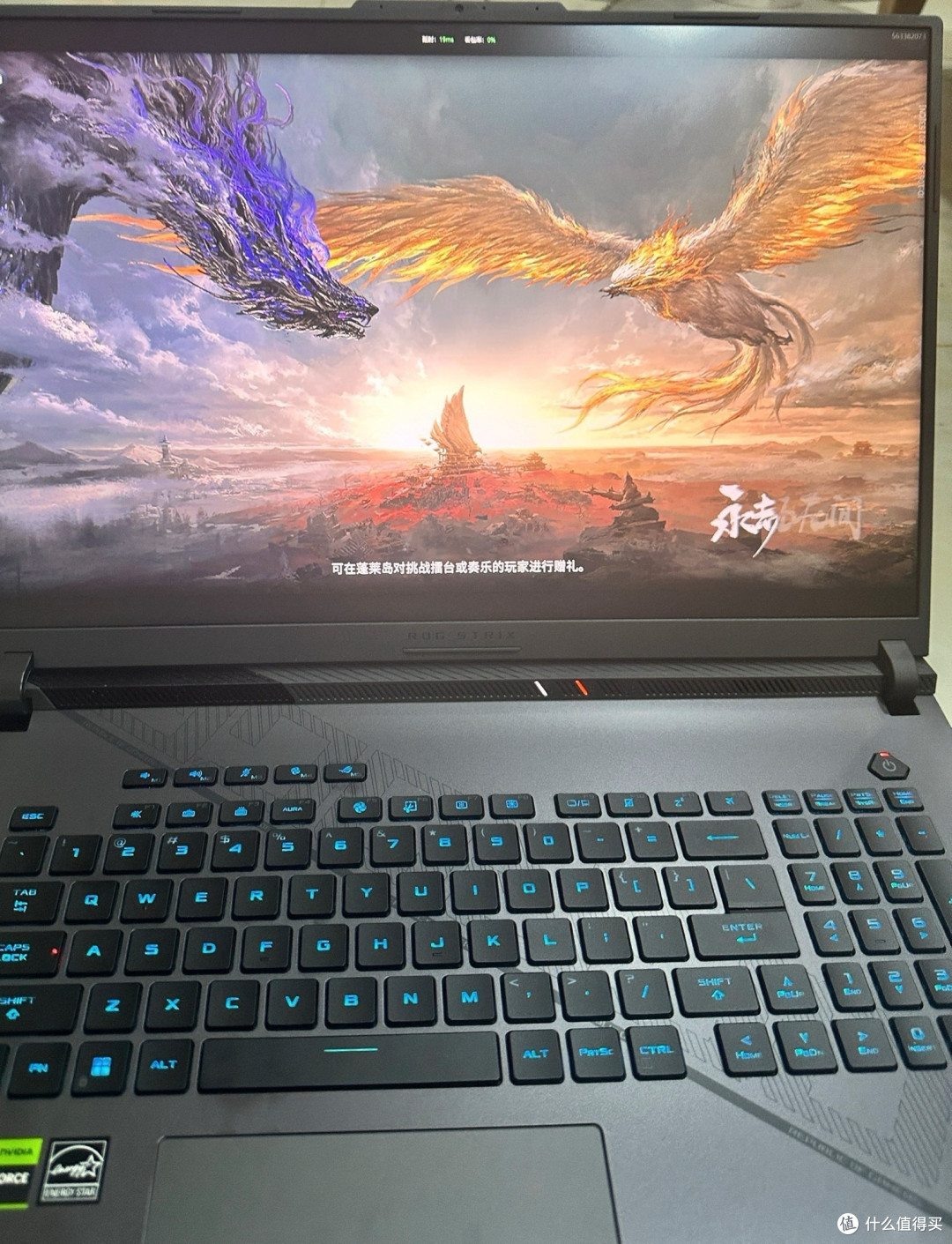 ROG枪神9 Plus超竞版实测:i9-15900HX+RTX 5090,这散热太离谱了