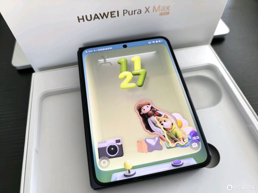 阔折叠的终极形态?还是1W+的奢侈玩具?华为PuraX Max典藏版测评
