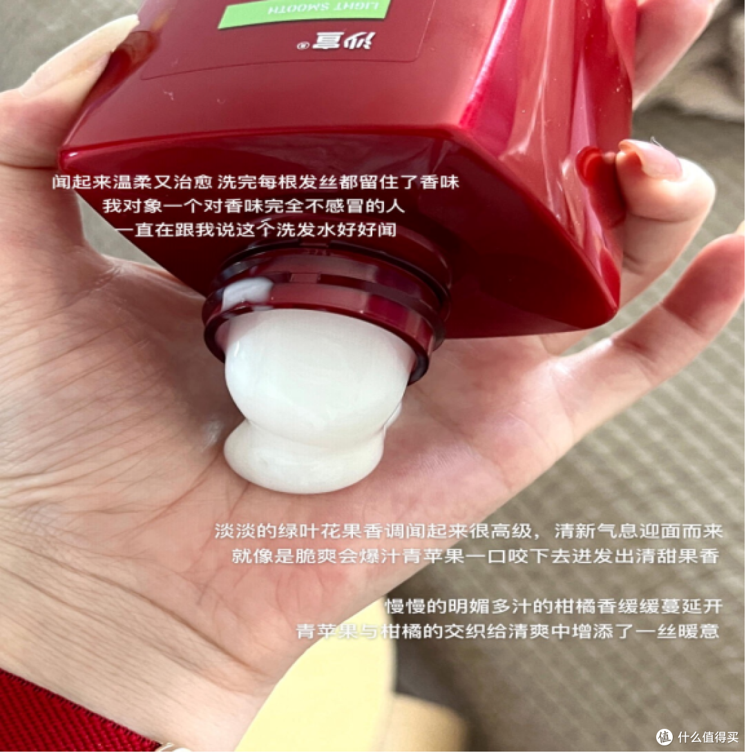 油敏头皮夏天怎么选?亲测5款控油洗发水,重度出油要长效蓬松