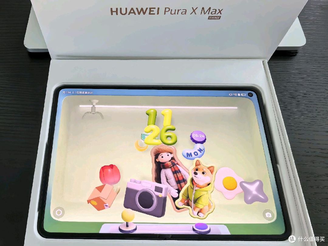 阔折叠的终极形态?还是1W+的奢侈玩具?华为PuraX Max典藏版测评
