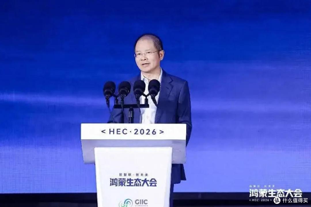徐直军称1亿用户是临界点,生态核裂变后不再是“备胎”!