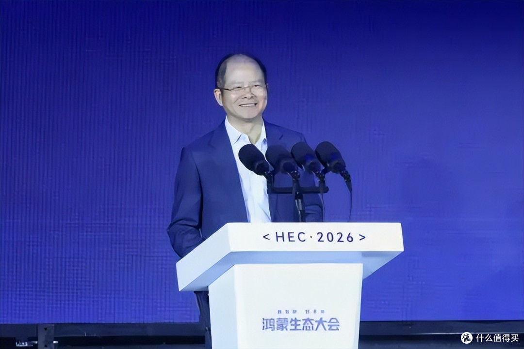 徐直军称1亿用户是临界点,生态核裂变后不再是“备胎”!