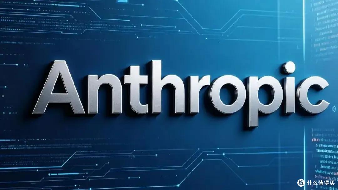 450亿刀盘下六年算力,Anthropic冲刺2万亿IPO,算力即护城河?