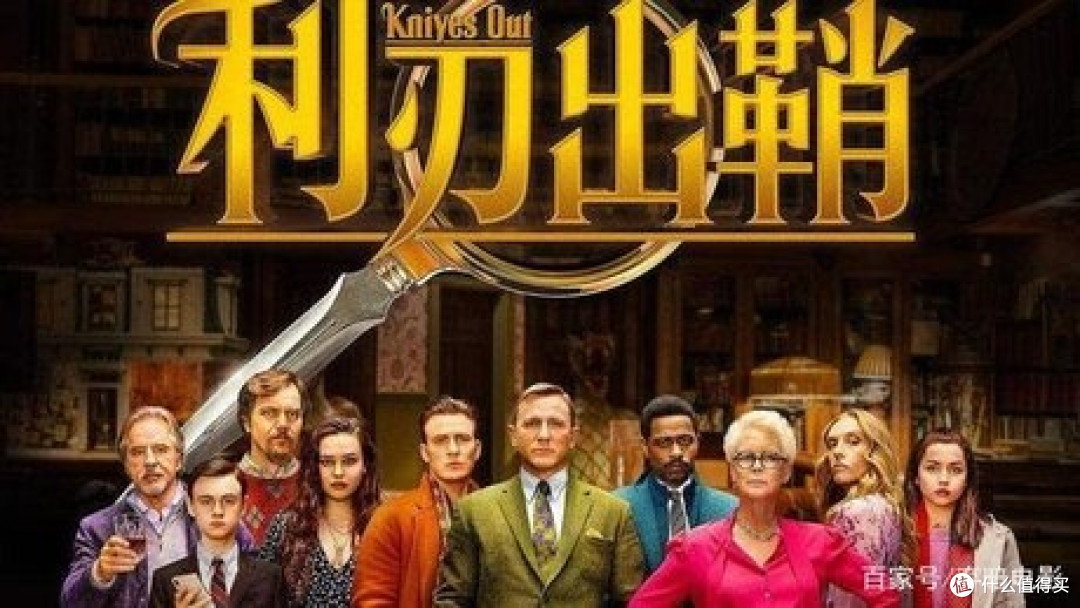 暑期宅家必看:四部悬疑神作