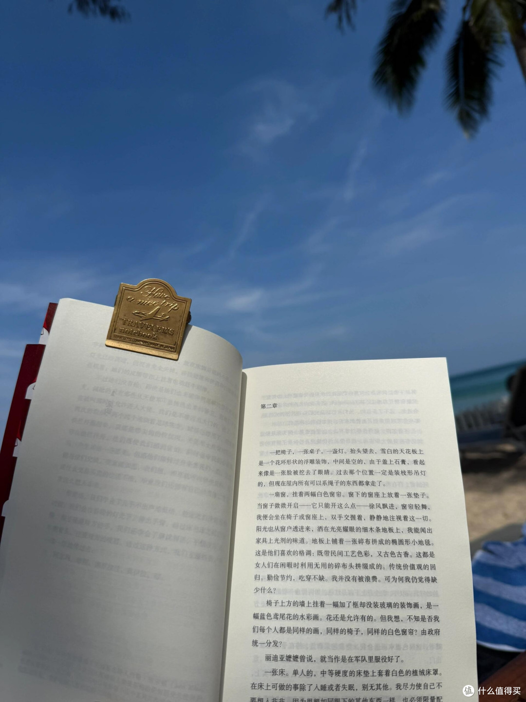 纸质与电子阅读的优劣对比
