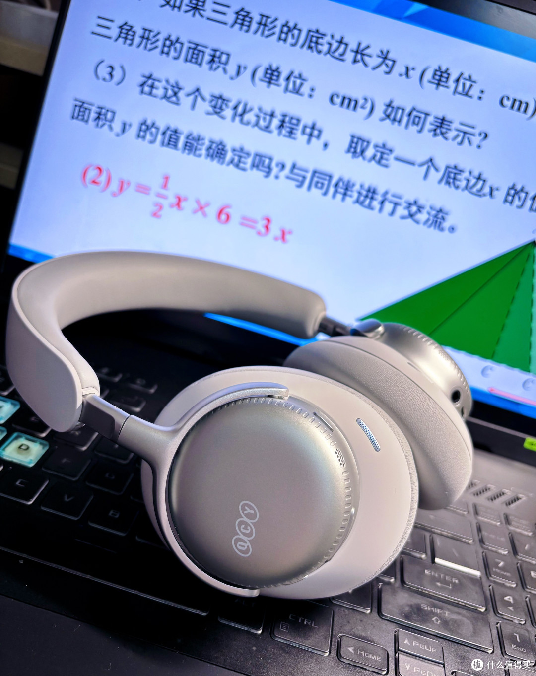 QCY H6 Ultra 开箱:给备课改作业的日子添一份安静