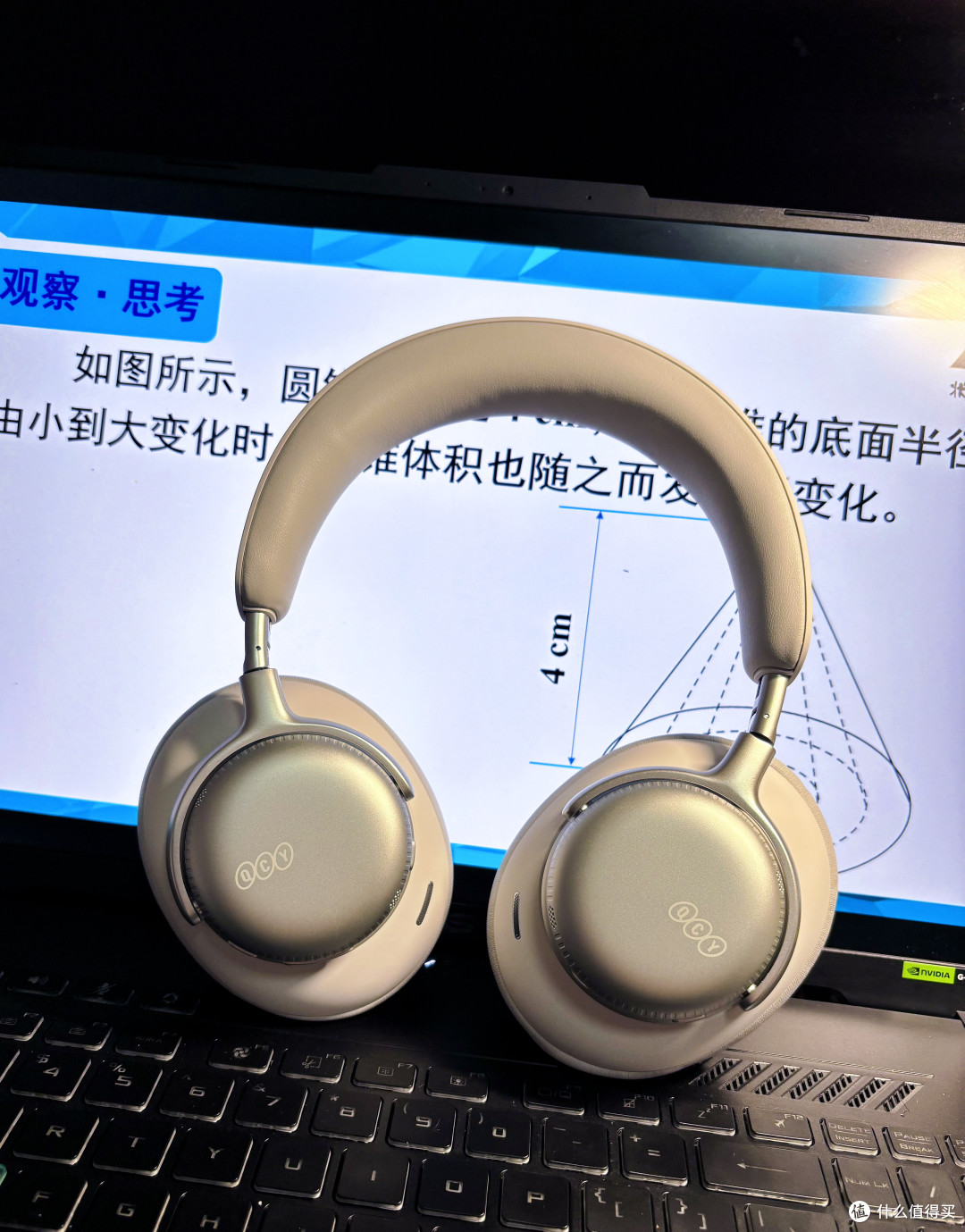 QCY H6 Ultra 开箱:给备课改作业的日子添一份安静