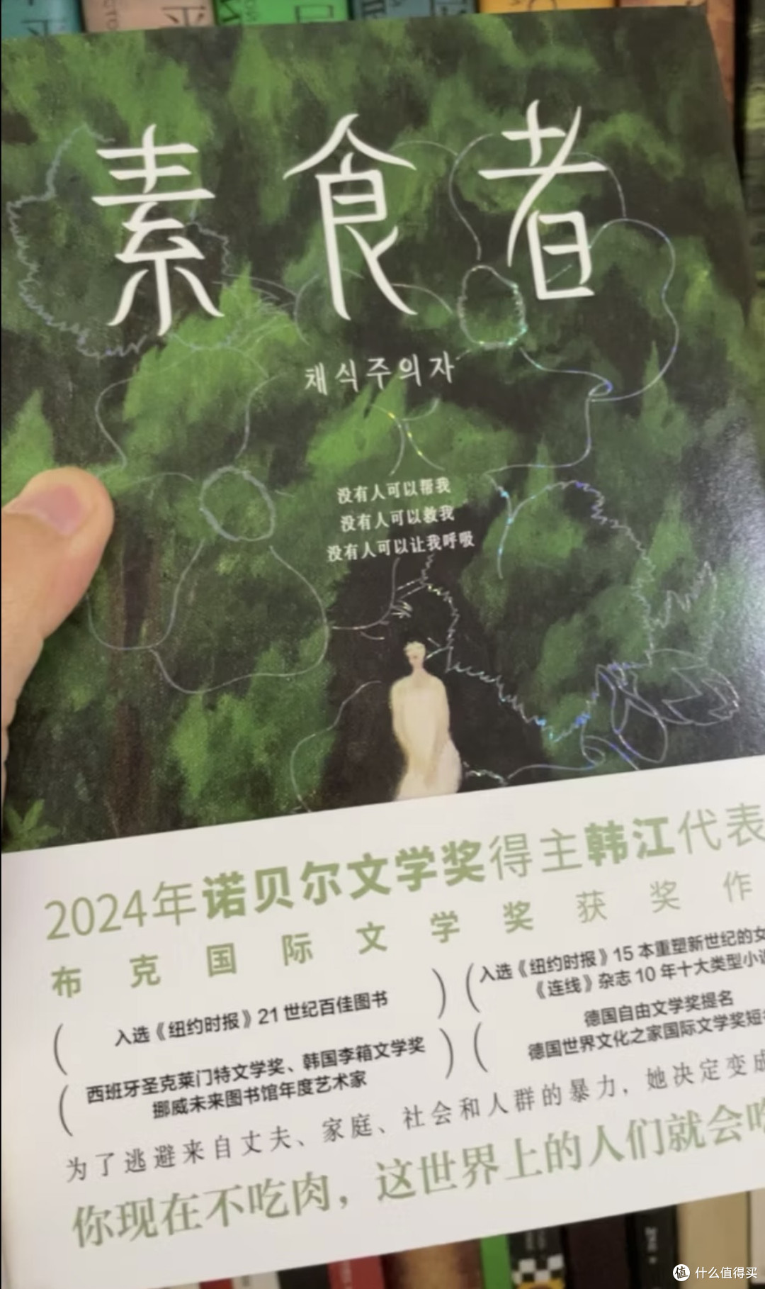 成年人的暑假没有假期,但有这几本书做“精神空调”
