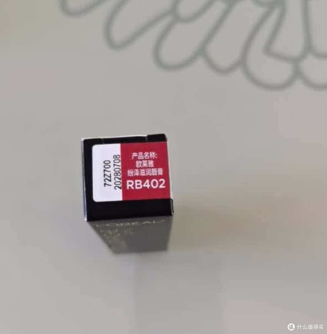 欧莱雅RC301缎光口红实测分析