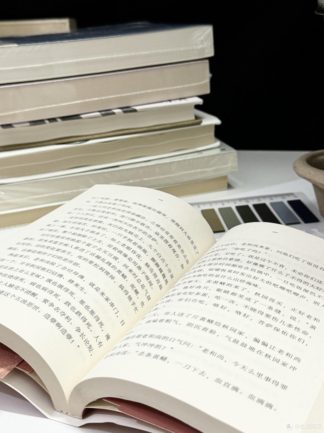纸质与电子阅读的互补策略