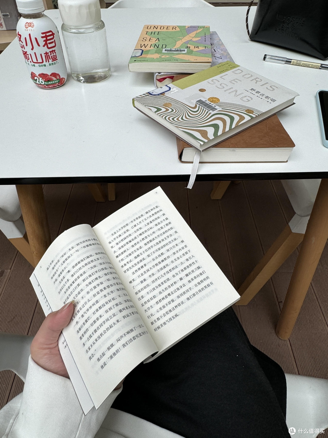纸质与电子阅读的互补策略