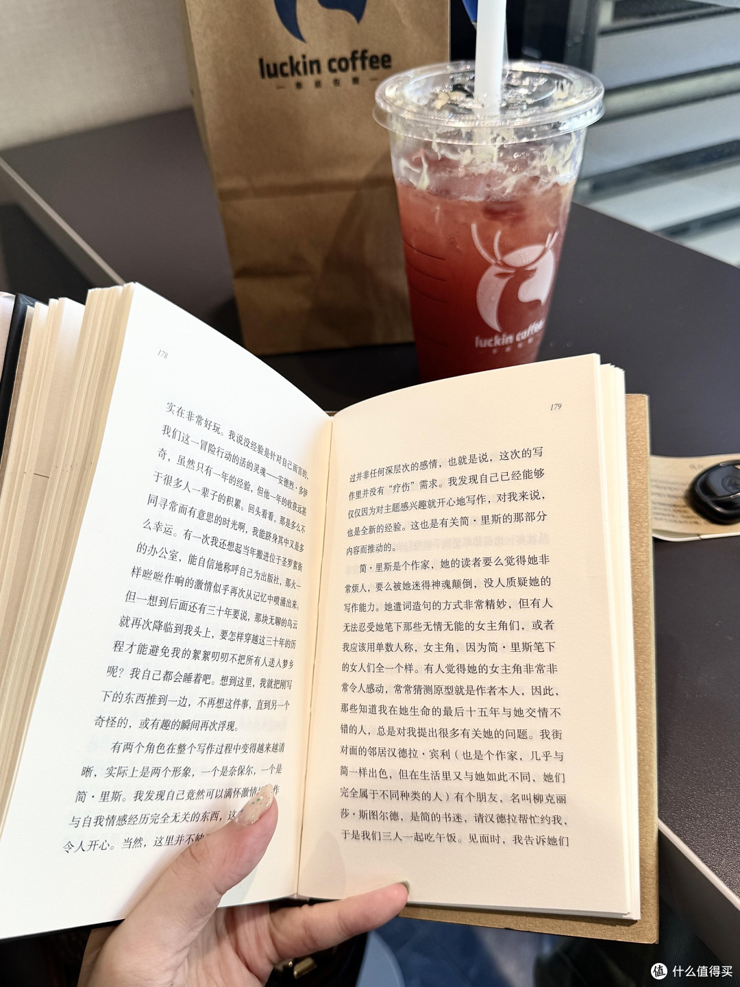 纸质与电子阅读的优劣对比