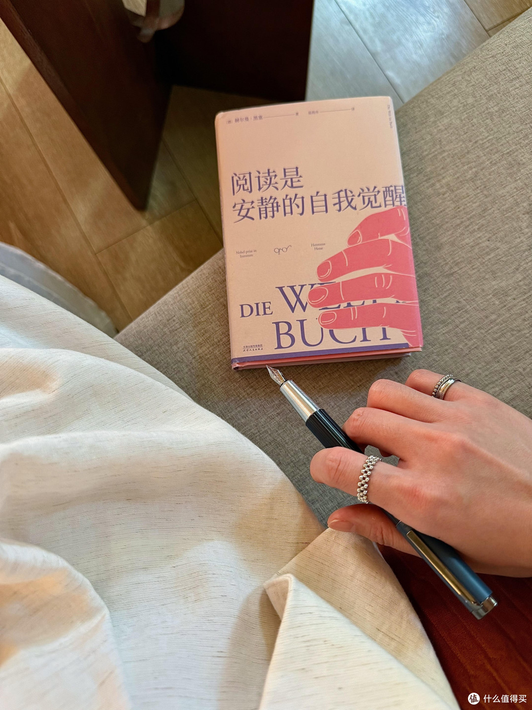 纸质与电子阅读的优劣对比