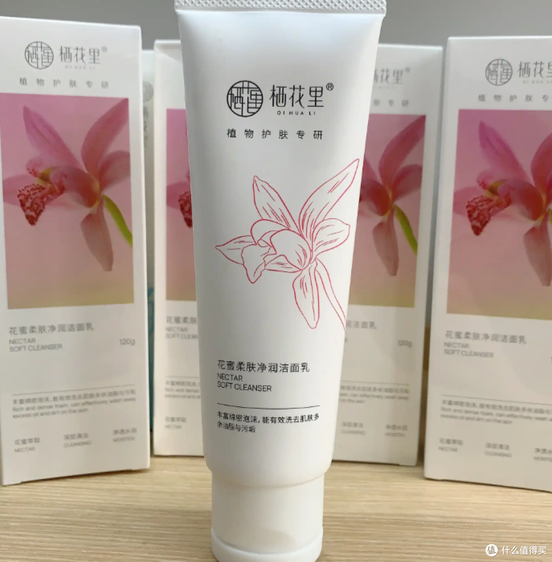 鼻翼黑头挤了又长?4款自用去黑头闭口洁面实测分享,不伤屏障的