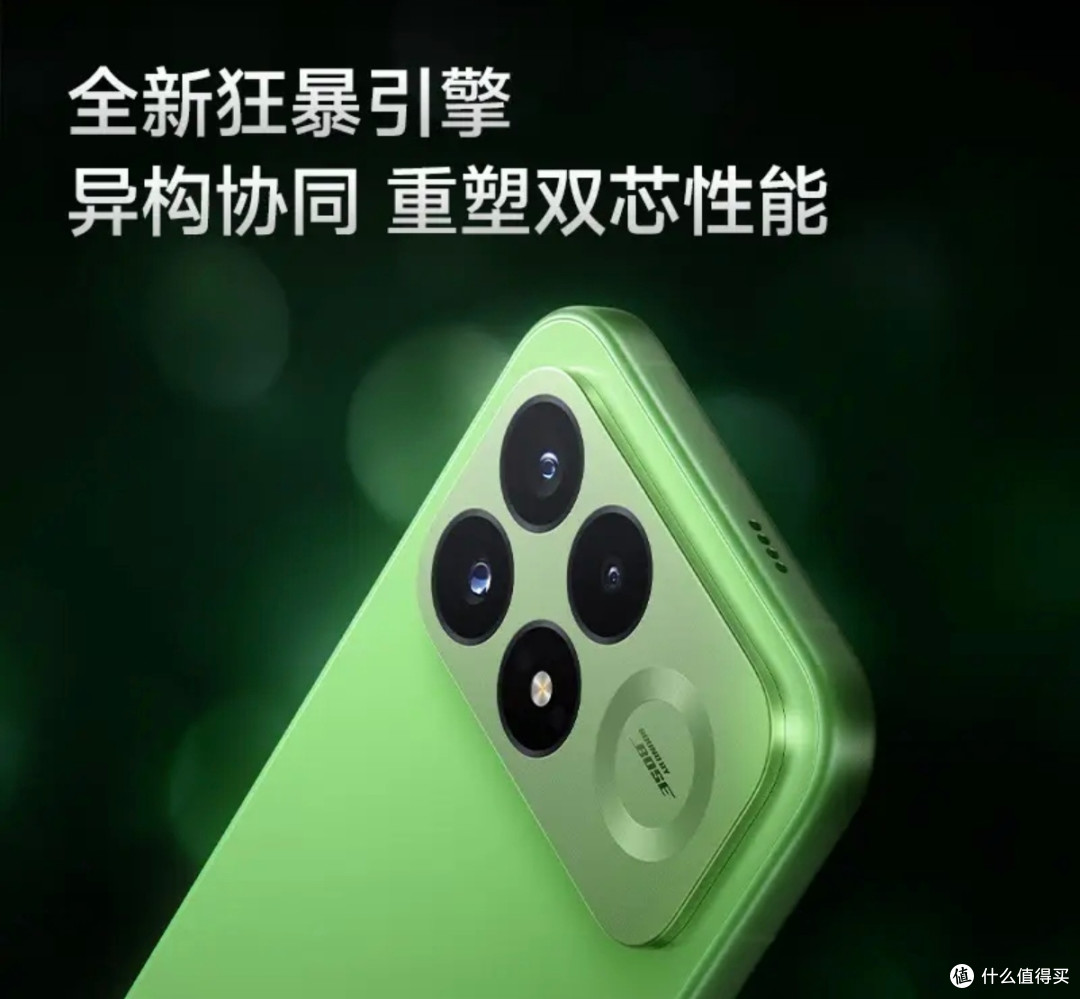 首发入手REDMI K100 Pro,这配置有点猛🔥