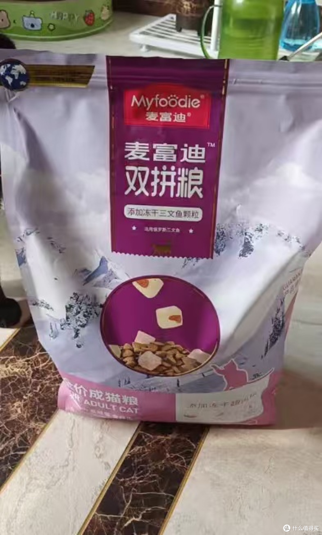 麦富迪超肉粒无谷冻干粮(鸡肉300g)为啥成了新宠