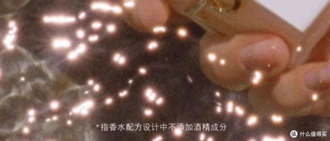 收礼人的真心话:男友送YSL自由之水很美,但我却失去了“自由”