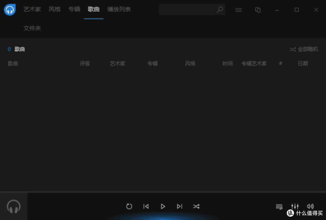 Windows 上的高颜值本地音乐播放器,为什么让人用了就不想换?