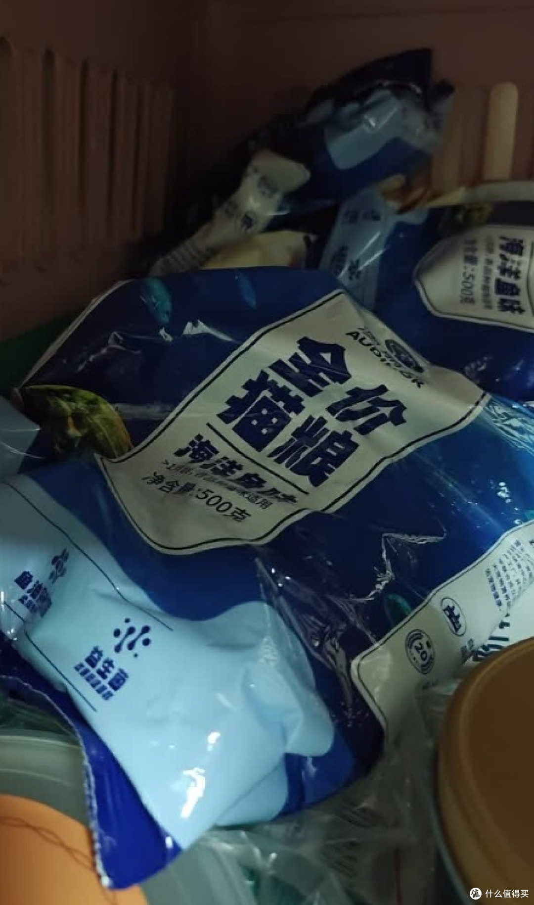 蓝猫英短混养试吃实录:雷米高澳丽得海洋鱼9块9试错不心疼