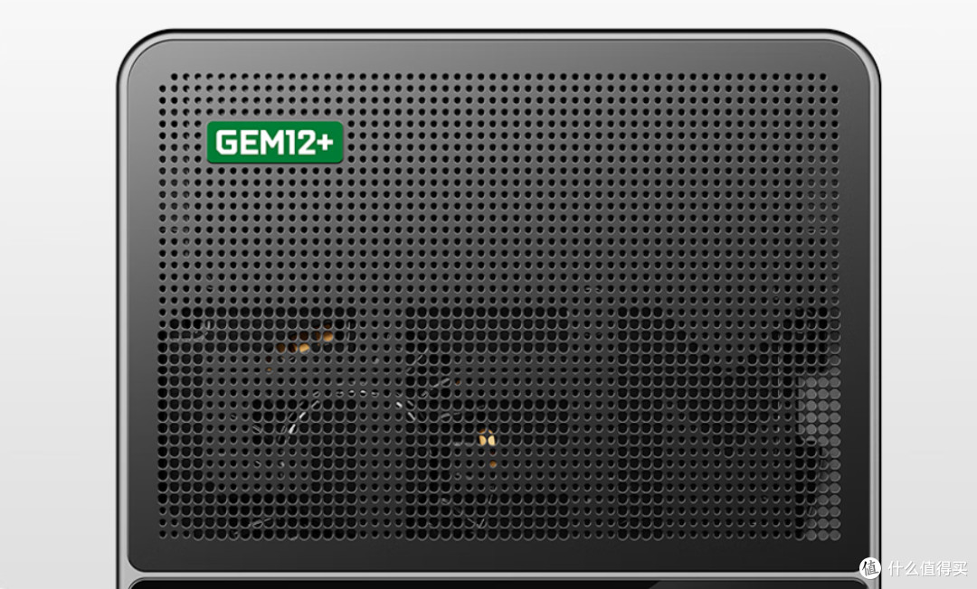 天钡GEM12+ Pro:带副屏的可扩展迷你小主机
