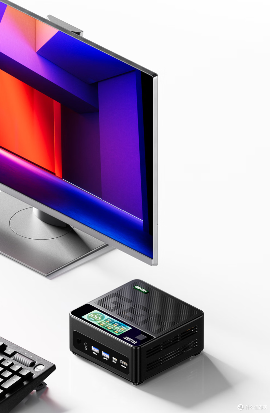 天钡GEM12+ Pro:带副屏的可扩展迷你小主机