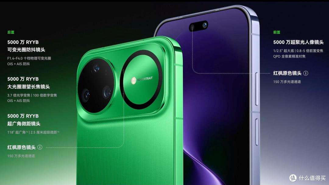3678元,12GB+1TB!华为Nova15 Ultra迎来好价