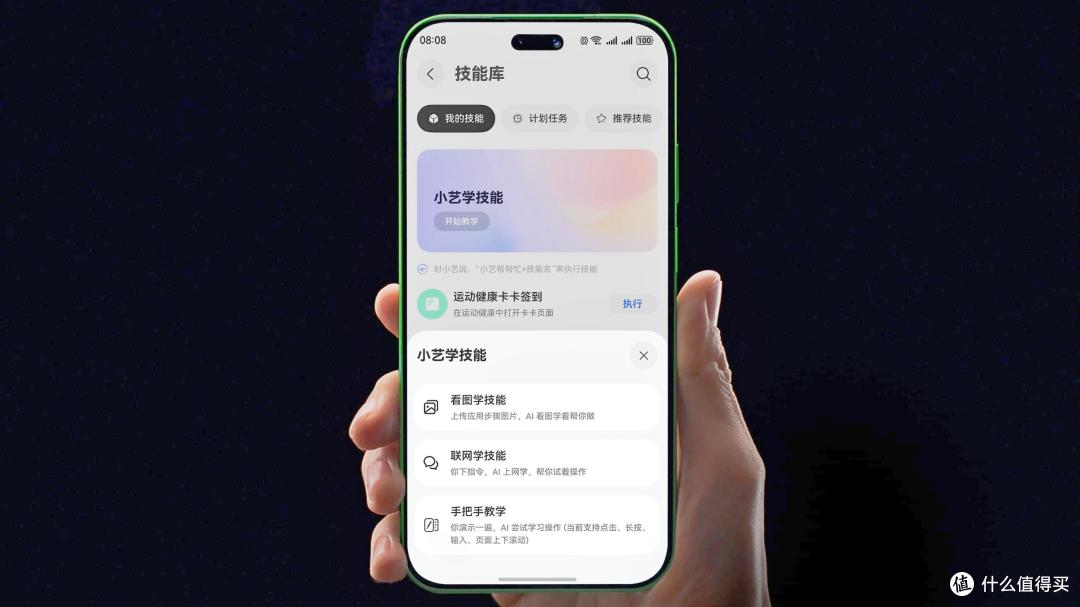 3678元,12GB+1TB!华为Nova15 Ultra迎来好价