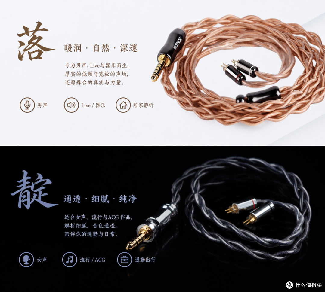 239元的升级线，我居然觉得很便宜？！