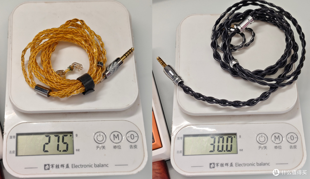 239元的升级线，我居然觉得很便宜？！