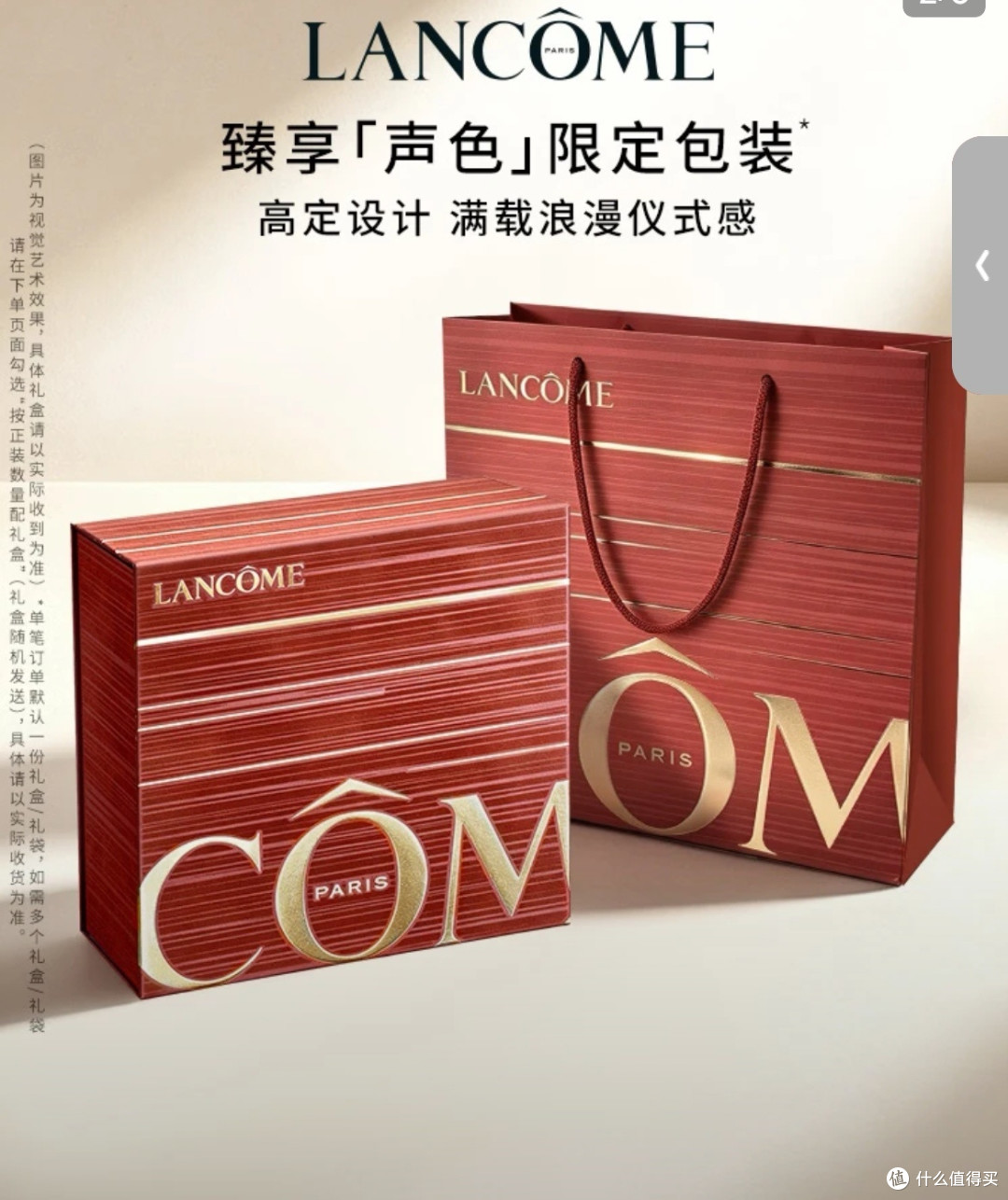 收到礼物我沉默了|那些不好意思扔,又绝不会用的七夕礼物
