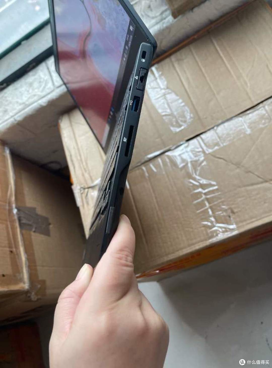 二手鱼塘惊现全球最轻富士通笔记本！原价1.7万的机器现价568元