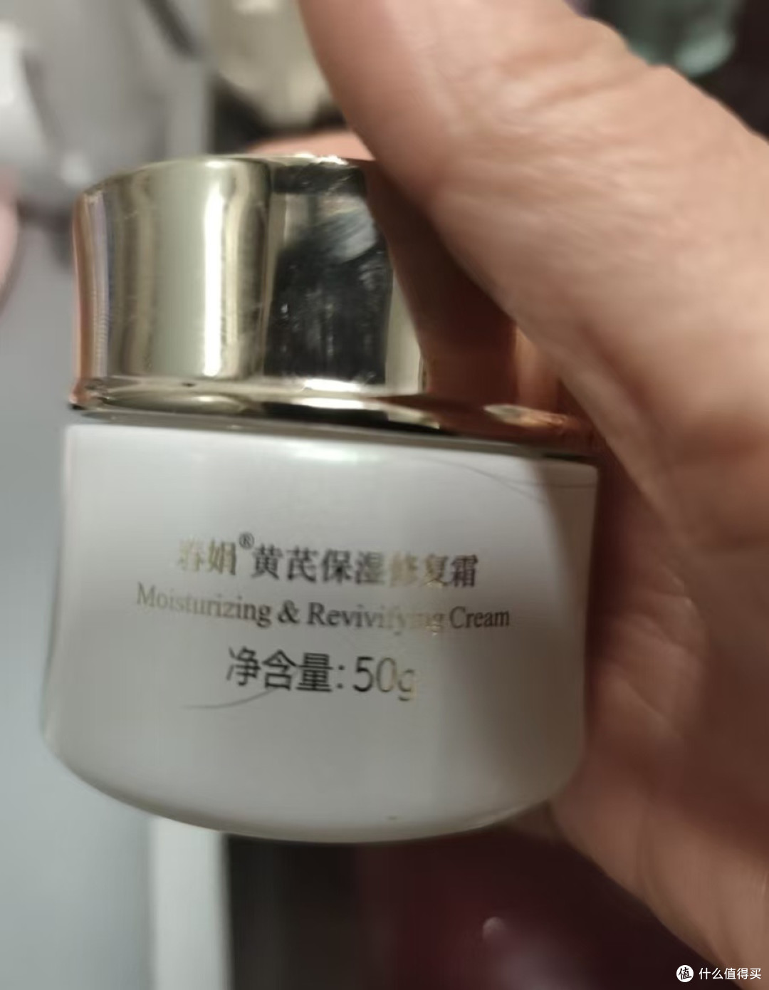 春娟黄芪国粹四件套七夕送礼踩坑实录