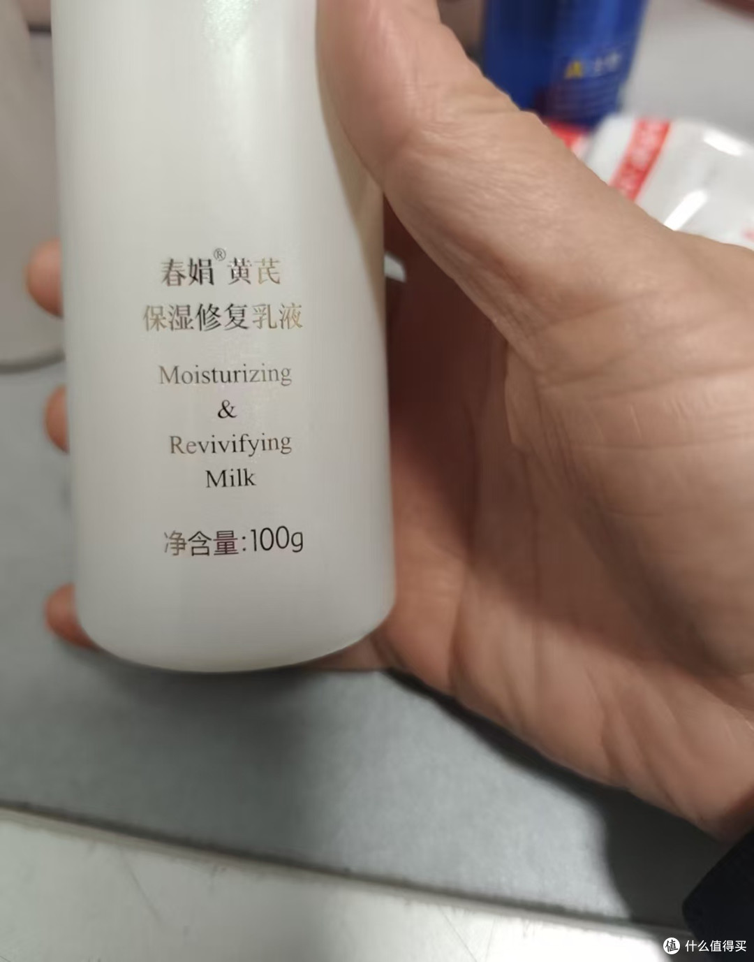 春娟黄芪国粹四件套七夕送礼踩坑实录