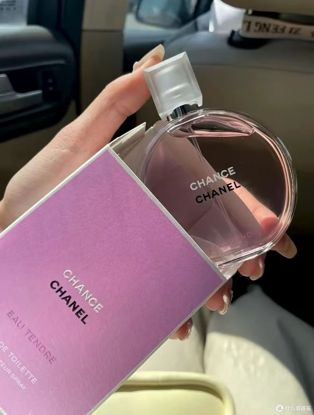 七夕送香奈儿粉邂逅翻车|我以为女生都爱,结果她闻着头疼