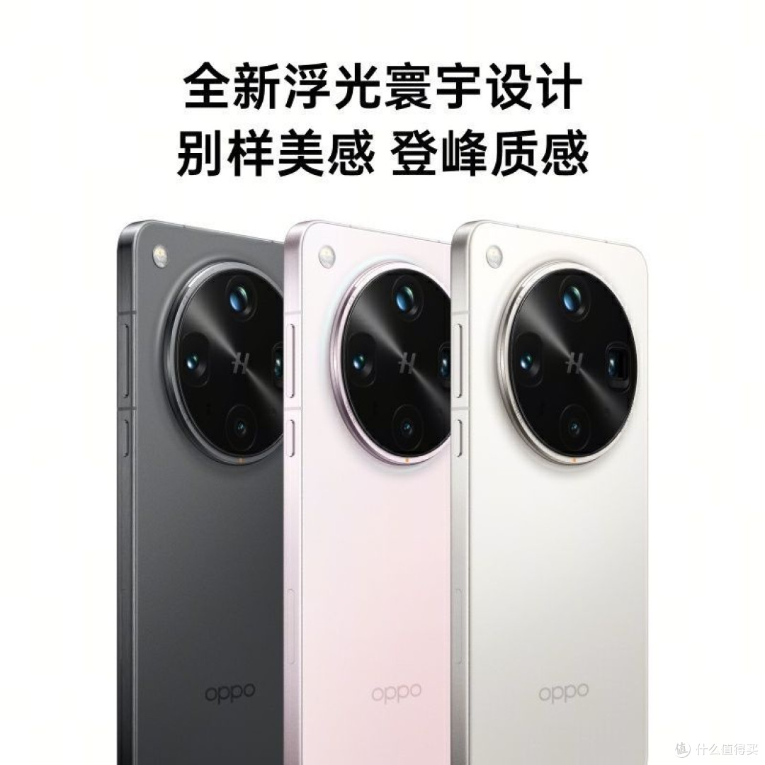 预算不变，体验翻倍？聊聊我为什么从X7 Ultra“降级”到X8 Ultra