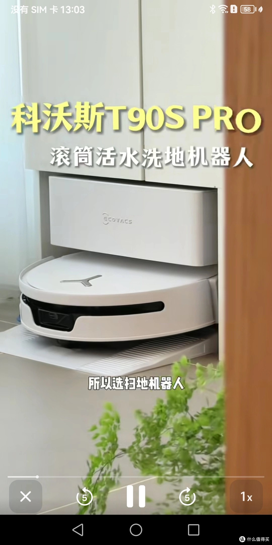 珠海香洲合同古村岭南建筑摄影指南