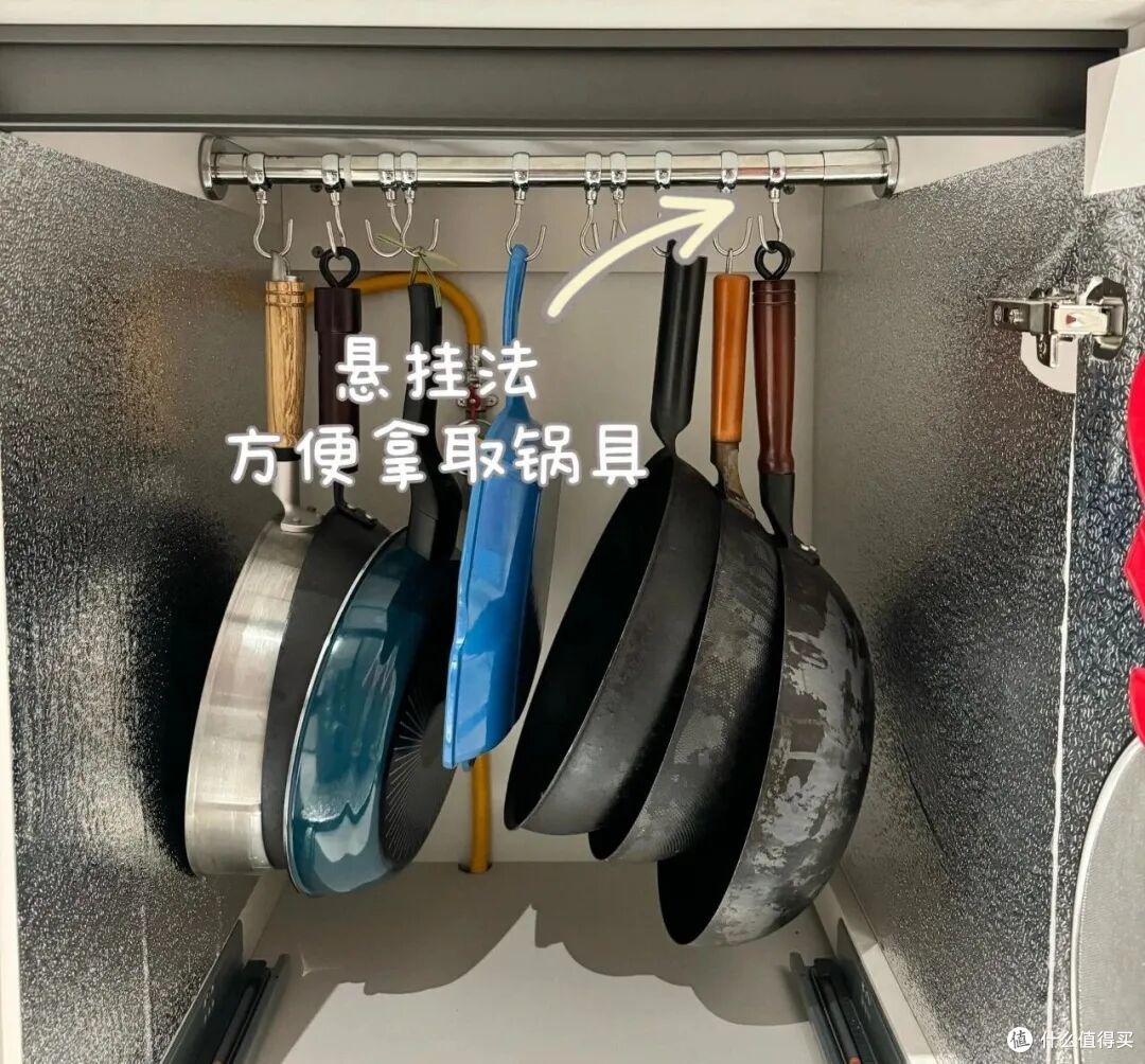惊呆了:原来「锅具收纳」有这么多方法,我以前怎么就没想到?