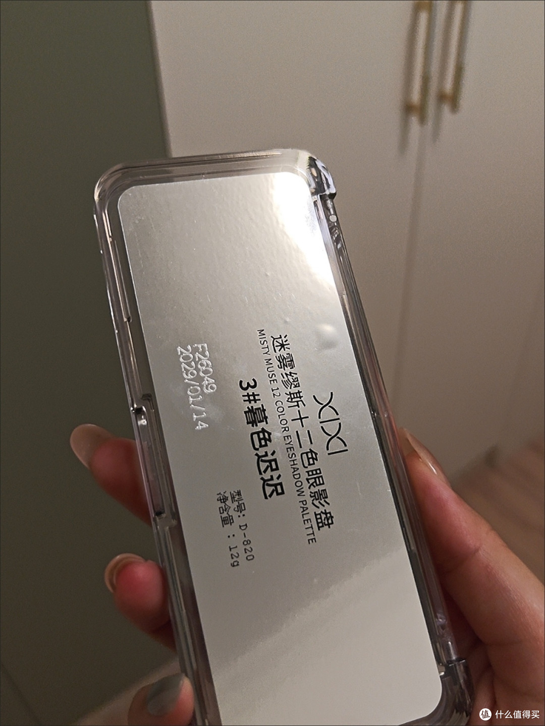 送礼避雷指南|看似高级实则鸡肋!网红12色套装礼盒真的别乱送