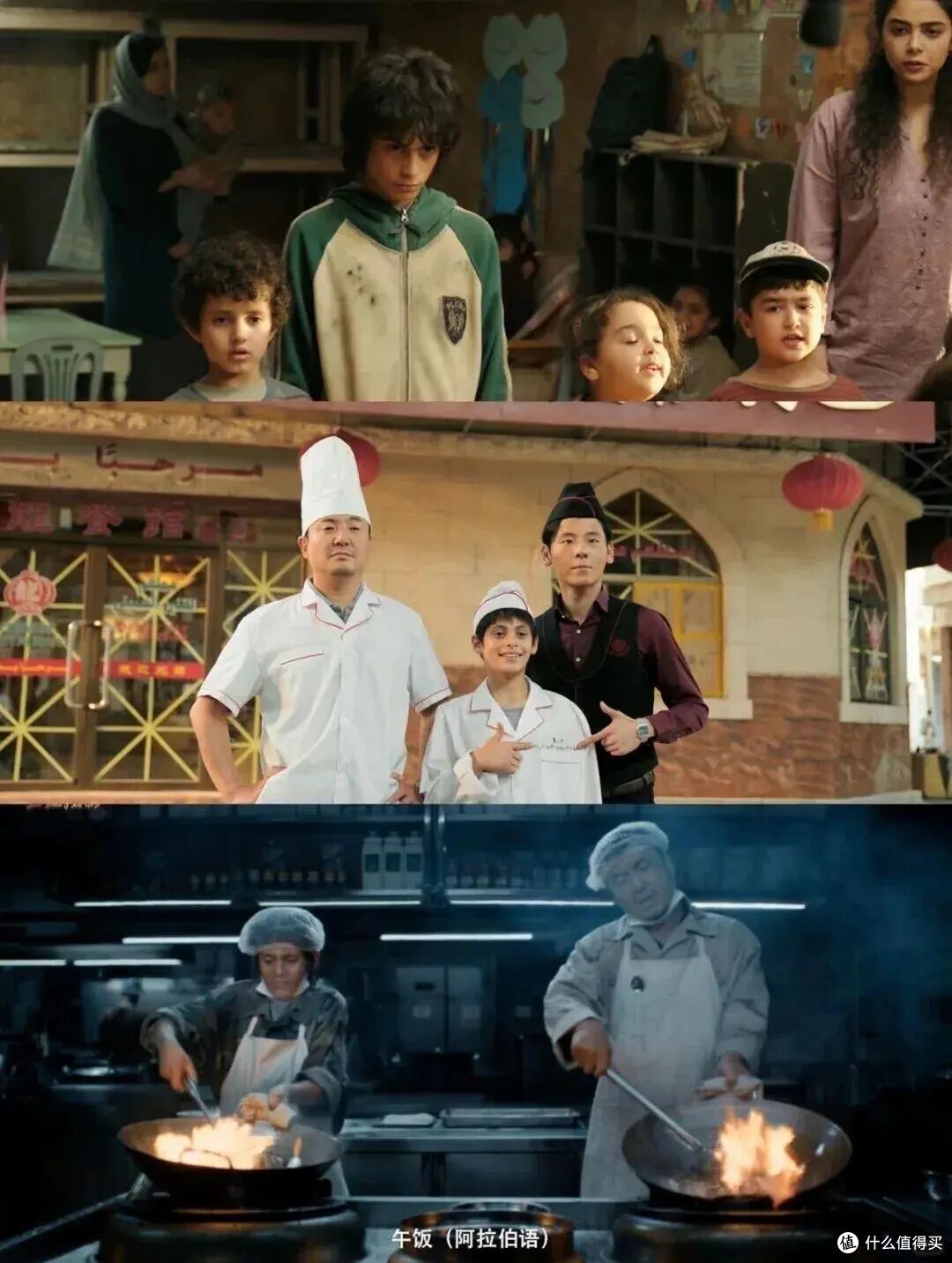 《功夫女足》23.12亿,《龙餐馆》18.65亿:卖笑的和卖哭的都赢了