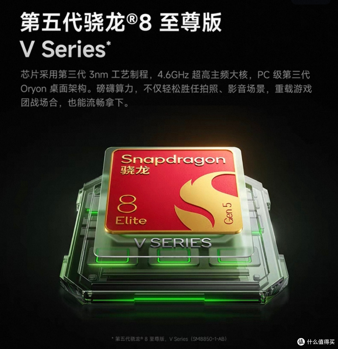 抢在米18前发？首发上手REDMI K100 Pro，这手感有点东西📱