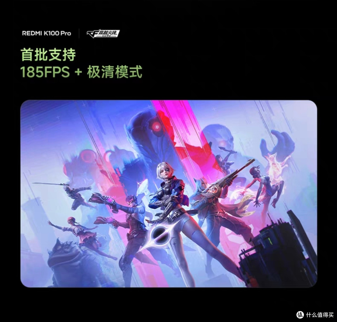 抢在米18前发？首发上手REDMI K100 Pro，这手感有点东西📱