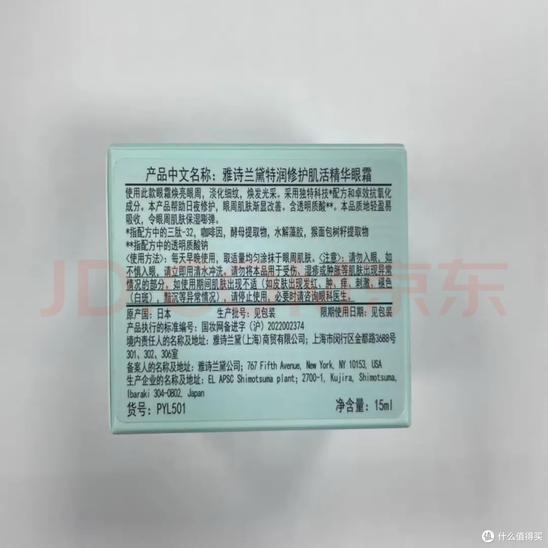 送礼翻车教训:读懂需求胜过盲目跟风