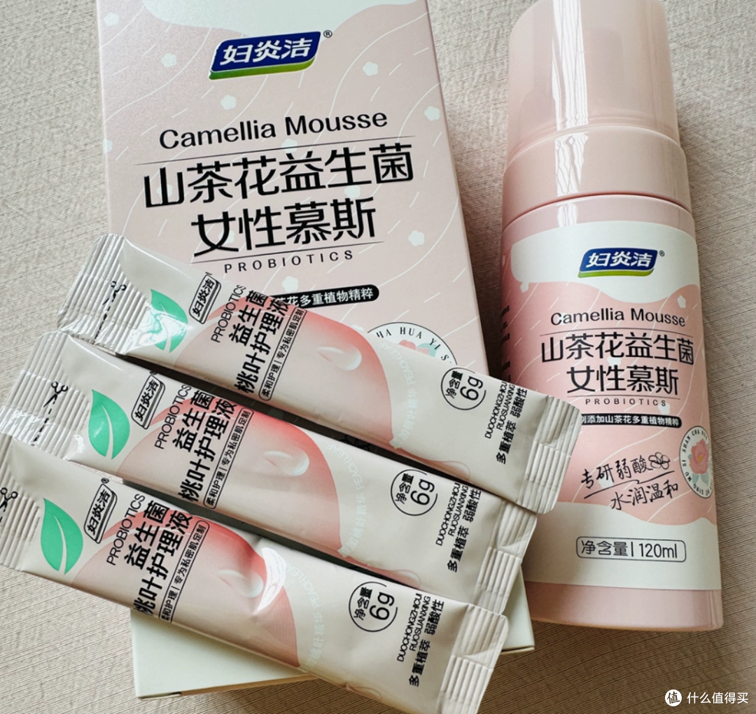 花上万块打“高潮针”的女生,可能连最基础的私处护理都做错了
