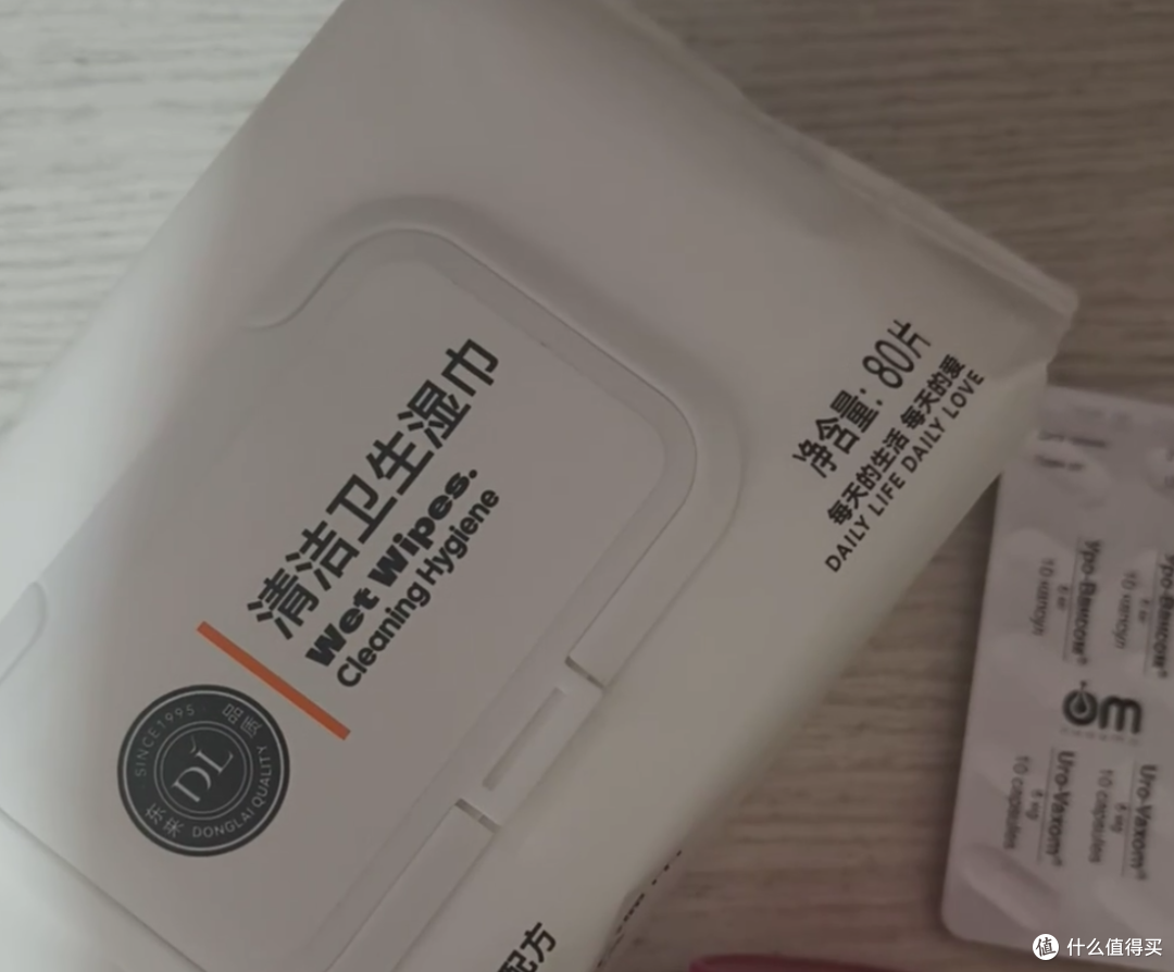 花上万块打“高潮针”的女生,可能连最基础的私处护理都做错了