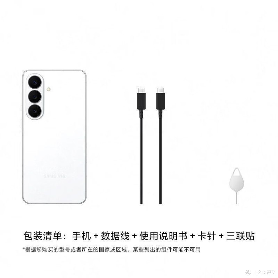 本来很看好三星S26，可用了1天之后，我还是想说说它的优缺点